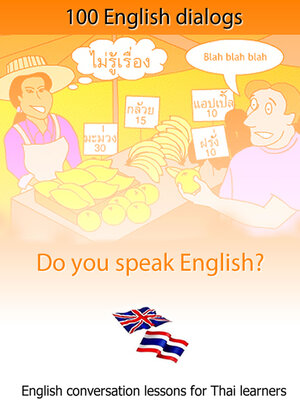cover image of 100 English Dialogs: Daily English Conversations